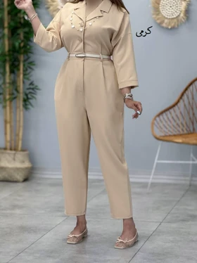 3380-اورال آتلارز (ایراد دار)