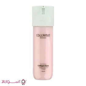 کرم مرطوب کننده صورت و گردن کلامین مدل collagen bank حجم 125 میل