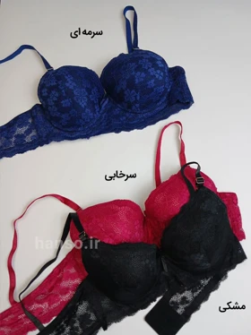 سوتین اسفنجی کاپ‌دار فنردار