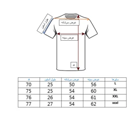 تیشرت آستین کوتاه مردانه قرمز طرح بایرن مونیخ