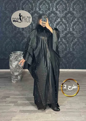 مانتو : 8323