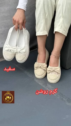 کالج عروسکی گیپوری زنانه پاییونی