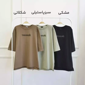 تیشرت لانگ 1002822