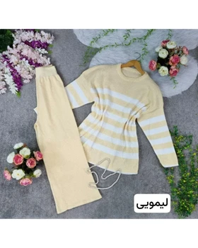 ست بافت نانسی1