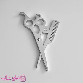 گردنبند آرایشگری مدل قیچی شانه نقره ای رنگ کد 180
