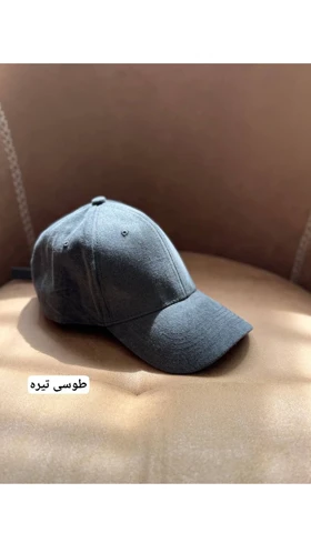 کلاه سنگشور جین 55919