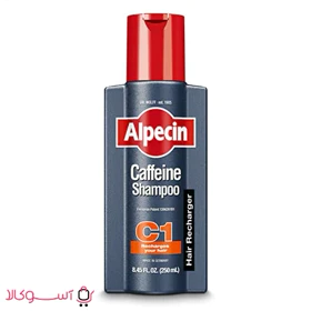 شامپو آلپسین مدل caffeine c1 حجم 250 میل