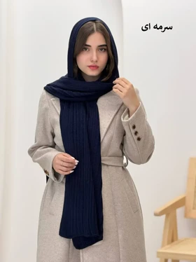 3813-شال بافت موژان