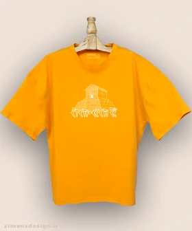 تیشرت لش مردانه و زنانه اصیل ایرانی طرح پاسارگاد کد 1016