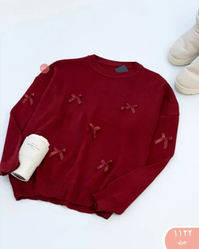 بافت پاپیون 1122