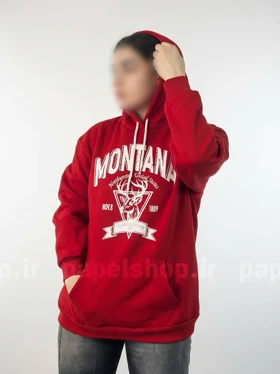 هودی تو کرکی طرح گوزن