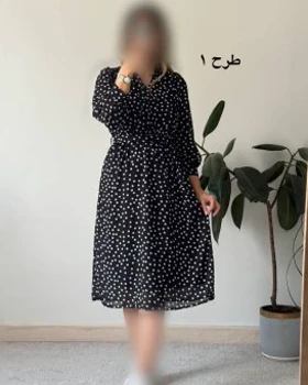 پیراهن حریر سرمه سری 15