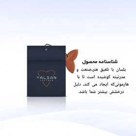 کیف دوشی زنانه چرم یلسان مدل دلسا کد 077-MRV