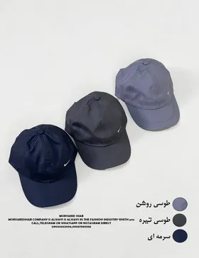 کلاه اسپرت NIKE