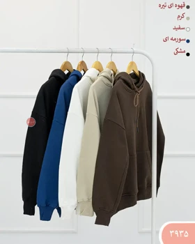 هودی آژند 3935