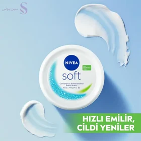 کرم مرطوب کننده کاسه‌ای نیوا سافت NIVEA Soft حجم 300 میلی‌لیتر