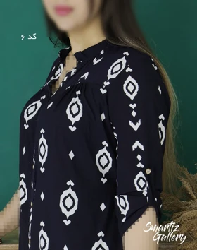 تونیک ترنج