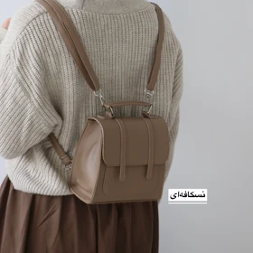 مینی کوله سه‌کاره مدل یارا (نسکافه ای)