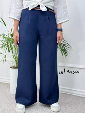 شلوار بگ مازراتی