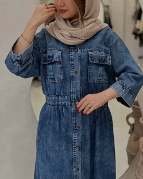 مانتو جین بلند فرنیکا