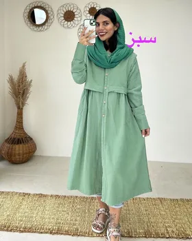 مانتو نگاه