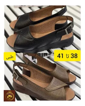 کفش صندل طبی زنانه تابستانی