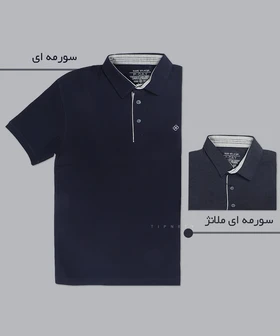 تیشرت یقه دار سایز بزرگ مردانه 6205