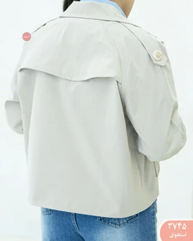 ترنچ کت کوتاه دوژیله 3745