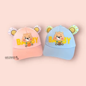 کلاه نقابدار BABY TEDI
