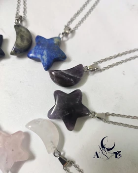 گردنبند ماه ستاره سنگی