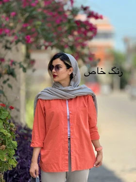 مانتو لینن شایلی