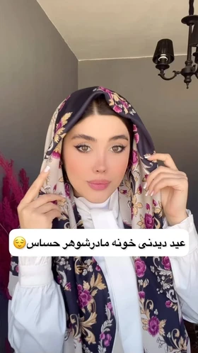 روسری ساده