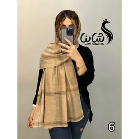 شال کد 988