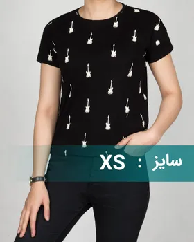 تیشرت زنانه طرح دار