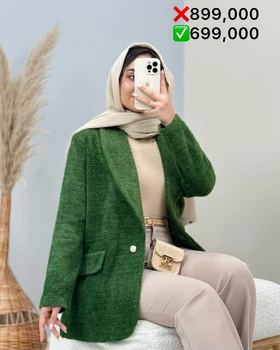 پالتو یقه‌گرد فوتر