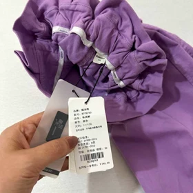 شلوار کتان بگ پایین بنددار دخترانه بنفش و مشکی