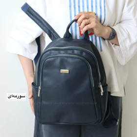 کوله پشتی دخترانه مدل ریباکا (سورمه‌ای)