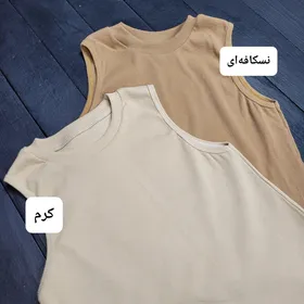 تاپ پایین منگوله
