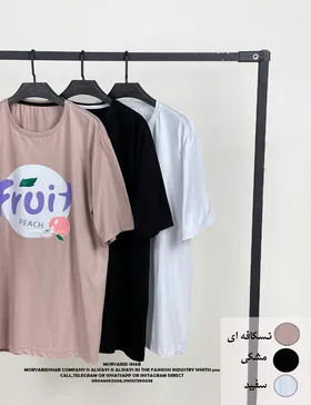 تیشرت زنانه رنگی لانگ طرح Fruit