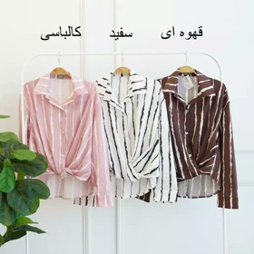 شومیز 1003385