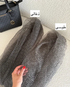 شال تور