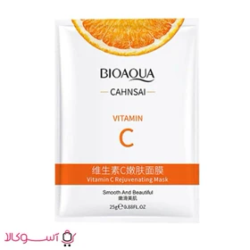 ماسک ورقه ای صورت بیوآکوا مدل ویتامین سی وزن 25 گرم