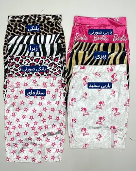ست نیم‌تنه دامن مخمل