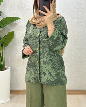C031- تونیک فریناز