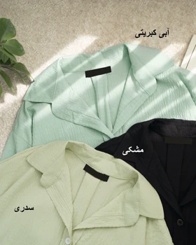 شومیز نخ