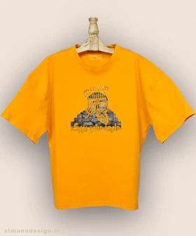تیشرت لش مردانه و زنانه اصیل ایرانی طرح داریوش بزرگ کد 1010