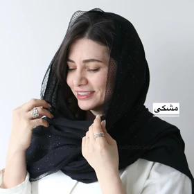 شال لبه دانتل مدل پیچک