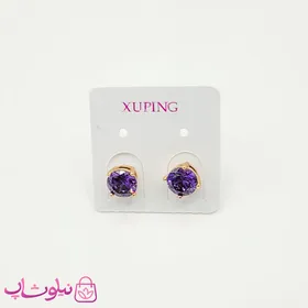 گوشواره میخی ژوپینگ نگین بنفش