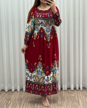 ساحلی حاشیه‌دار گل ترمه 7436