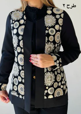 کت مزونی با خرجکار سوزندوزی